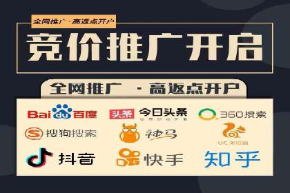 百度竞价SEM成功案例：如何优化关键词选择
